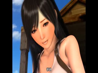 《最終幻想7+X-2》3D降臨 克勞德強上爆乳女神蒂法 中出蕾娜
