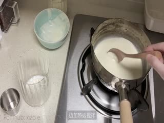 製作騷奶凍