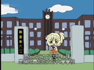 Milkyway 完全版 DAD-053时间:00:57:29大小:229.99MB-sem