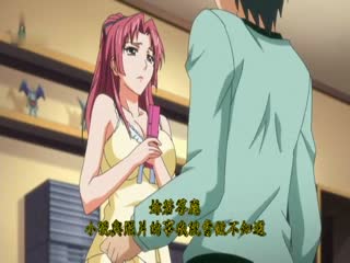 横恋母 ～Immoral Mother～ 下卷 DG-245时间:00:29:33大小:125.74MB-sem