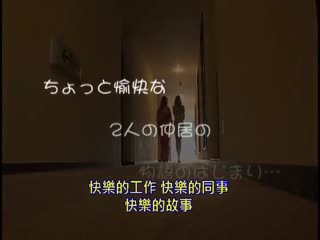 完美的肉体-DOUBLEGALS巨乳温泉旅馆-木下若菜松堇KIRD-163时间:02:02:01大小:756.98MB-sem