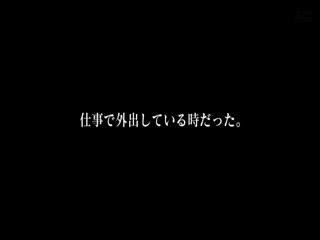 DVAJ-423嫂子晚上睡不着~悄悄起床和我在客厅偷情时间:02:12:58大小:552.36MB-sem