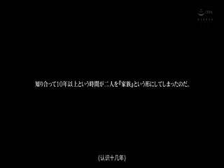 倦怠期にセックスレスで悩む夫がそれを打開する為、AV男優の真似をして妻に絡んでみた。 凛音とうか时间:01:58:41大小:940.45MB-sem