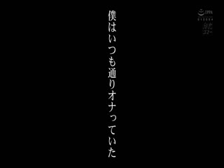 在我哥哥和我冷酷的Front子面前时间:02:40:15大小:1.3GB-sem