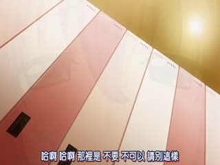 ENTAI (18禁アニメ) OVA 恥辱の制服 ＃1 明美と香純