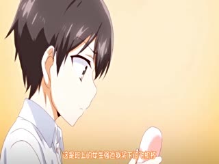 桜都10女子全員妊娠計画THE ANIMATION时间:00:26:03大小:205.65MB-sem