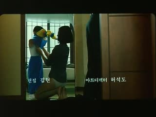 2001韓國劇情倫理片《交換溫柔、蝴蝶俱樂部》