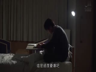 [中文字幕]ADN-211不纯な白衣人妻看护师-美香のあやまち松下纱栄子