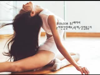 韓女主播-韓寶貝-12