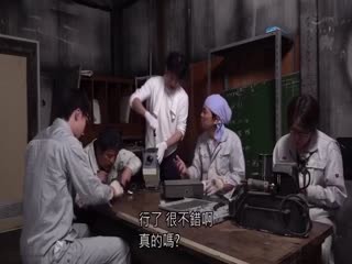 [中文字幕]DASD-637催淫洗脳されたガテン系巨乳は嫌がりな时间:02:17:21大小:698.42MB-sem