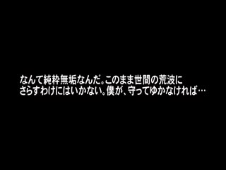 ATID-227无防备娘の新生活応援プロジェクトみなみ爱梨第00集