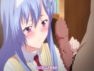 【中文字幕】妹ぱらだいす2 上巻 ヒミツのヴァージンぶれいく时间:00:14:02大小:80.14MB-sem