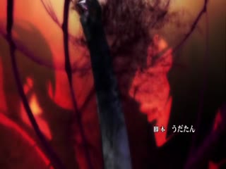 【中文字幕】鋼鉄の魔女アンネローゼ 03 魔女の懲罰