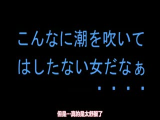 被兒子的朋友侵犯 1时间:00:25:58大小:45.12MB-sem