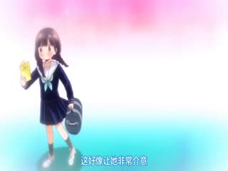 【中文字幕】か-ーるす-らっしゅTHEANIMATION第2巻时间:00:16:30大小:45.37MB-sem