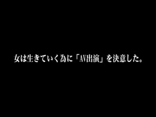 ワーキングプアOL 申告出來ない里バイト給與明細 vol.01