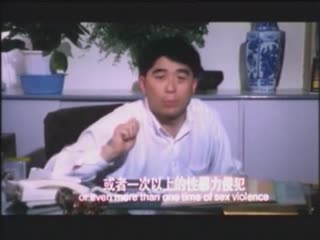 初夜洞房档案【国粤语中英字】CD1
