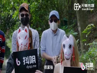 DYTM011抖阴旅行射第11期湖北黄鹤楼时间:01:00:30大小:283.36MB-sem