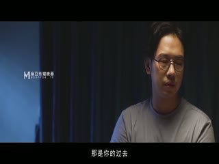 性婚姻生活EP3突破欲望的枷锁-艾秋海报剧照