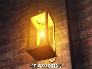 姬奴隸 1时间:00:26:31大小:97.35MB-sem