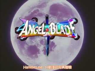 Angel Blade エンジェルブレイド 2