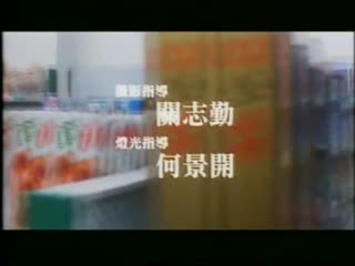 迷奸犯【国粤语中字】时间:01:30:51大小:424.83MB-sem