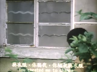 处女降【粤语中字】时间:01:25:33大小:558.75MB-sem