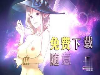 巨乳#mdx0009-桃色壞女友賣弄風騷硬上貪玩h-Game男友-寧洋子