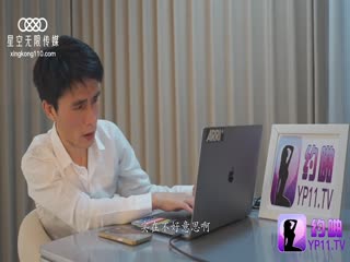 亞洲#Xkyp001-约啪性感美女是我的野蛮客户-椿芽时间:00:36:10大小:273.33MB-sem