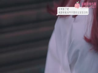 无码#pms002-女仆咖啡厅ep1归零-孟若羽 雷梦娜