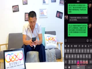 xk8029-我在微信撩妹妹-蘇婧薇时间:00:38:35大小:512.25MB-sem