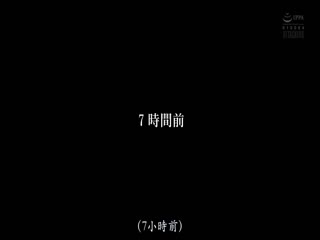 ATID-421 暴風雨で帰宅難民になった私は大嫌いな上司とオフィスで朝まで二人きり…。 明里つむぎ时间:01:58:37大小:962.67MB-sem