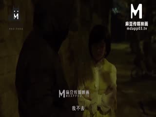 無碼#Mmz052-女记者实况骚播-顾桃桃