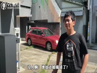 亞洲#91Cm159- 我的表妹 -陈美惠时间:00:41:07大小:341.36MB-sem