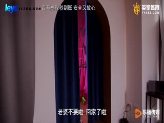 美少女#Lb016- 为了钱被干