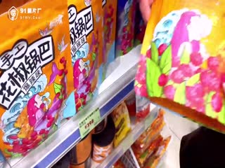 女大生#91Cm241-網紅中國零食體驗-小林紗織