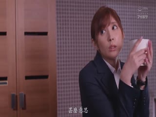 IPX-477 出张先相部屋NTR【特别编】絶伦の部下に一晩中何度も中出しされた美人女上司