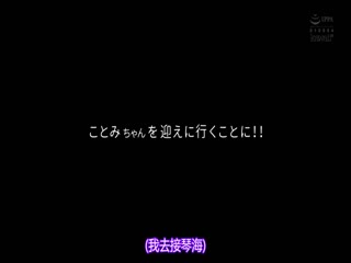 CAWD-016 19才にして手コキの天才！経験人数500本超え チ●ポ愛が止まらない时间:01:58:37大小:1.24GB-sem